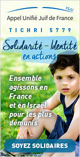 rencontres livres mondes juifs
