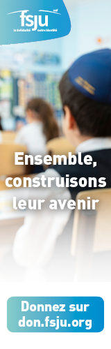 Séminaire des centres et associations culturelles et communautaires